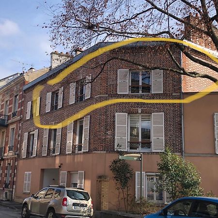 Logement Centre Ville D'Epernay Avec Parking Prive Exterior foto